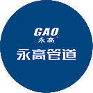 太平洋在线xg111(中国集团)有限公司官网